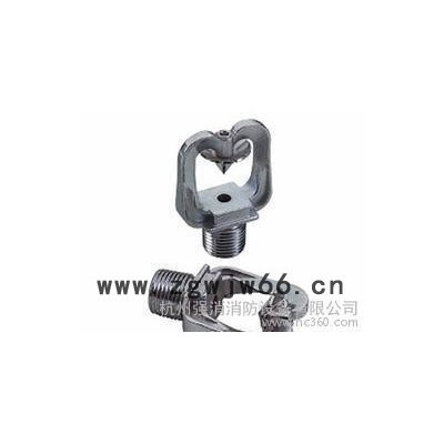 水幕喷头双口水平式哪里灭火多离不开这种喷头ZSTMC-DN2