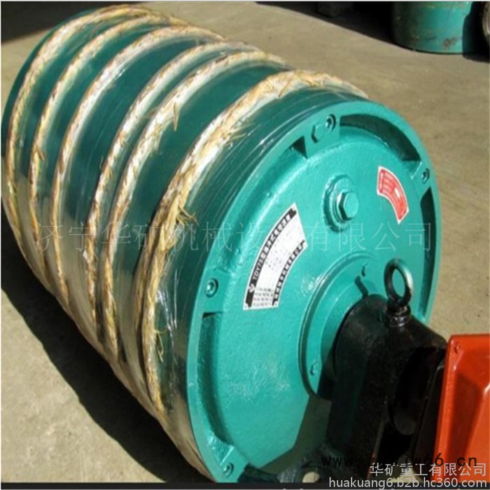 矿用电动滚筒价格 电动滚筒厂家 电动滚筒材料  YTH型华矿电动滚筒图5