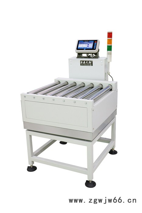 触摸屏滚筒报警滚筒秤记忆储存重量隔爆滚筒平台按客户要求定制图3