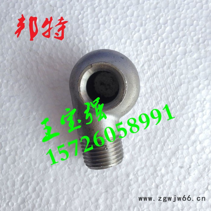 邦特dn20 碳化硅喷嘴喷头 外螺纹连接喷嘴喷头 大量现货随要随发图4