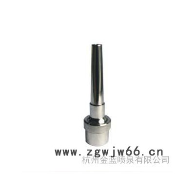 供应金蓝可调中心喷头