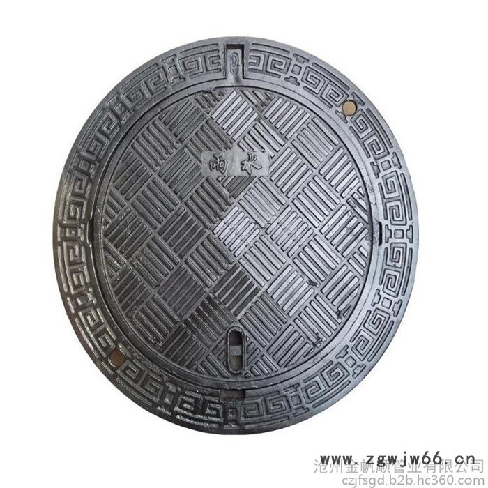 金帆顺 铸铁井盖 厂家 批发 现货供应 球墨井盖 防沉降井盖 五防井盖图2
