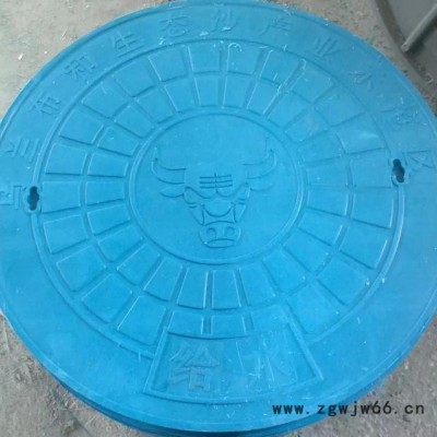 【晨航设施】厂家供应  热力井盖 艺术井盖 重型井盖 雨水井盖 污水井盖 井盖厂家 可来图定制
