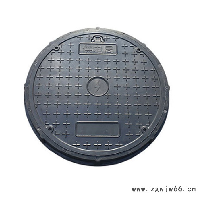 广元井盖 污水井盖 加油站燃气井盖 模压玻璃钢井盖 模压制品图4