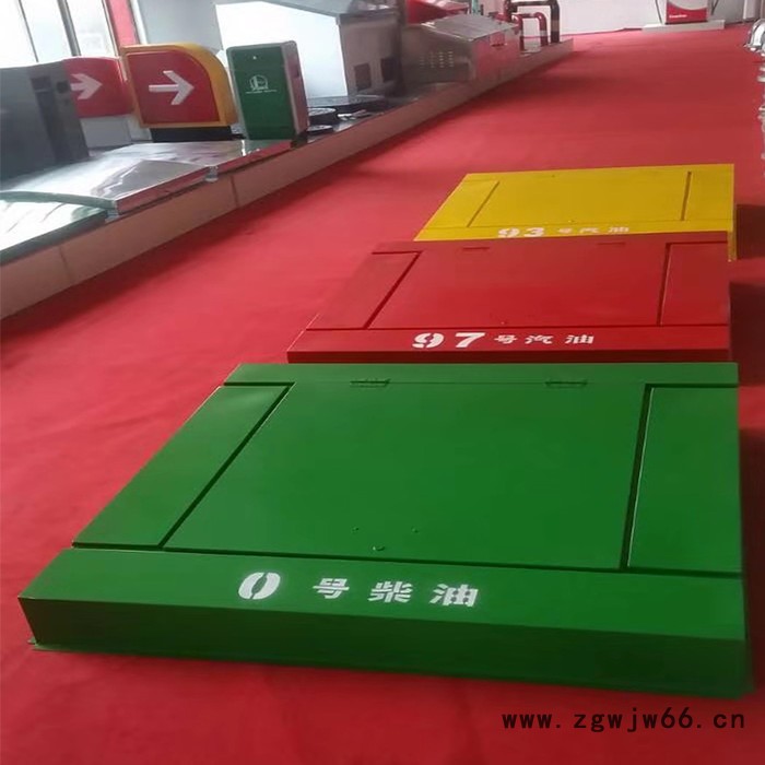 宸安 加油站操作井盖  加油站油罐区弧形井盖平行井盖     加油站防静电操作井盖厂家图2