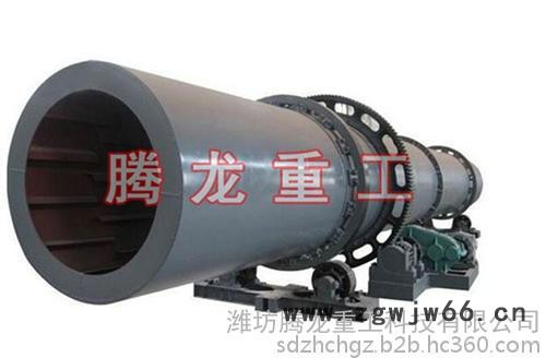 腾龙重工(在线咨询)、滚筒干燥、滚筒干燥器 滚筒干燥机图2