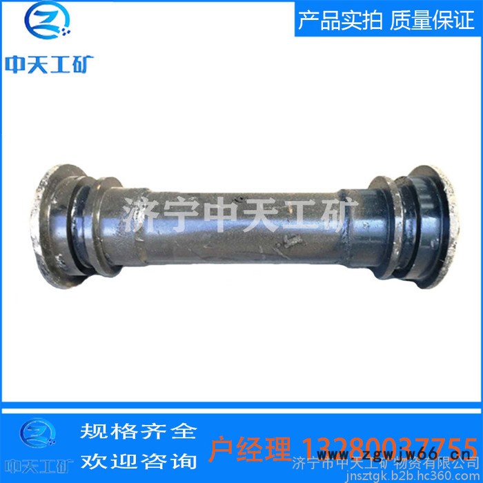 机尾滚筒 刮板输送机机尾滚筒 山西太原机尾滚筒生产厂家价格图3