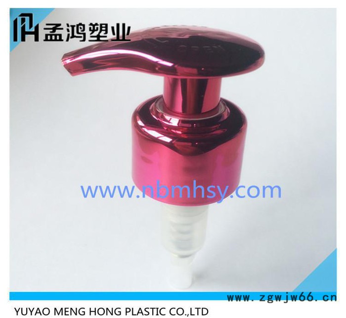 乳液泵 左右开关泵 度UV 塑料喷头 化妆品日用品包装图3