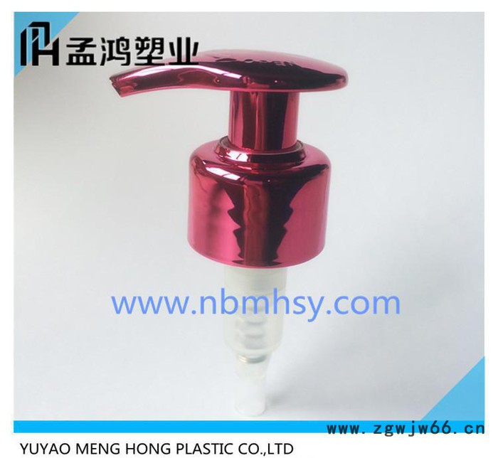 乳液泵 左右开关泵 度UV 塑料喷头 化妆品日用品包装图2