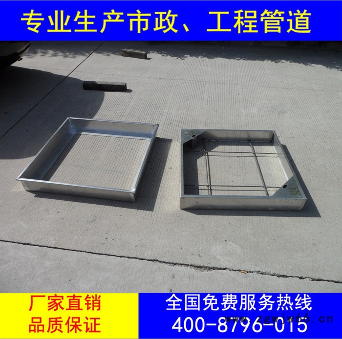 隐形井盖厂家 隐形不锈钢井盖规格齐全图2