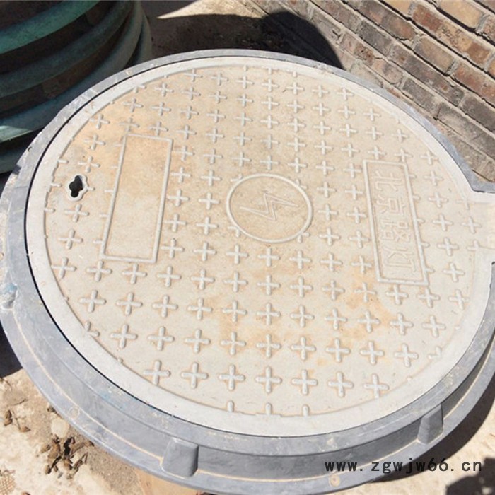 南平玻璃钢圆形井盖 鸿硕玻璃钢井盖 玻璃钢纤维复合井盖图3