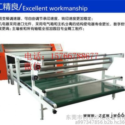 全自动滚筒滚筒烫画机_全自动滚筒滚筒烫画机价格