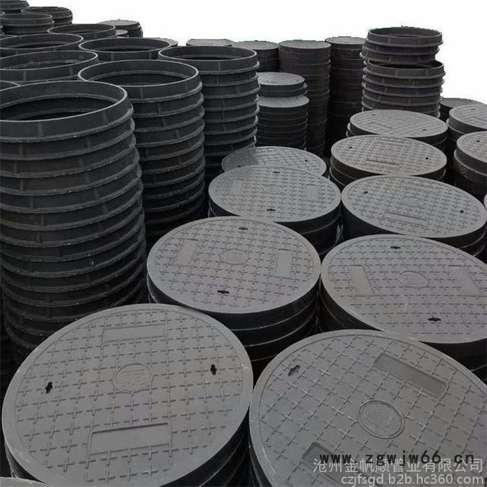 金帆顺 重型 铸铁防盗井盖 检查井盖 大量批发欢迎选购图4