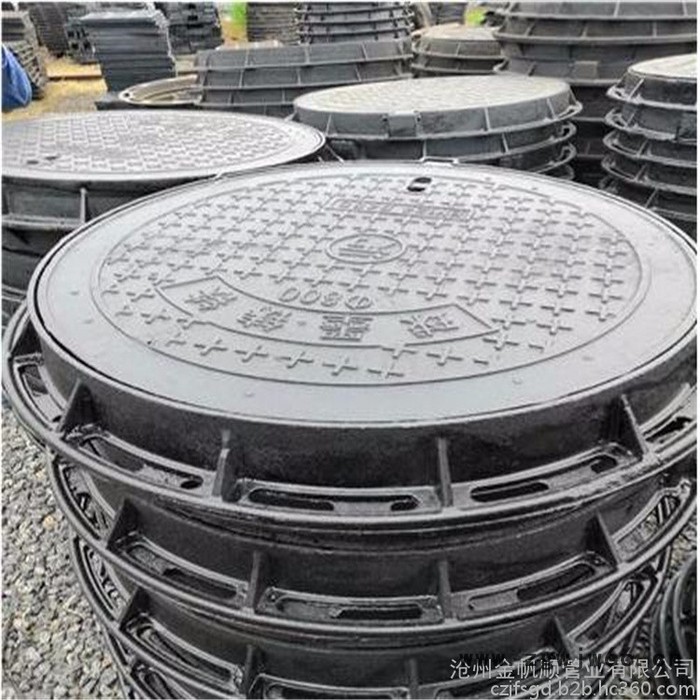 金帆顺 重型 铸铁防盗井盖 检查井盖 大量批发欢迎选购图3