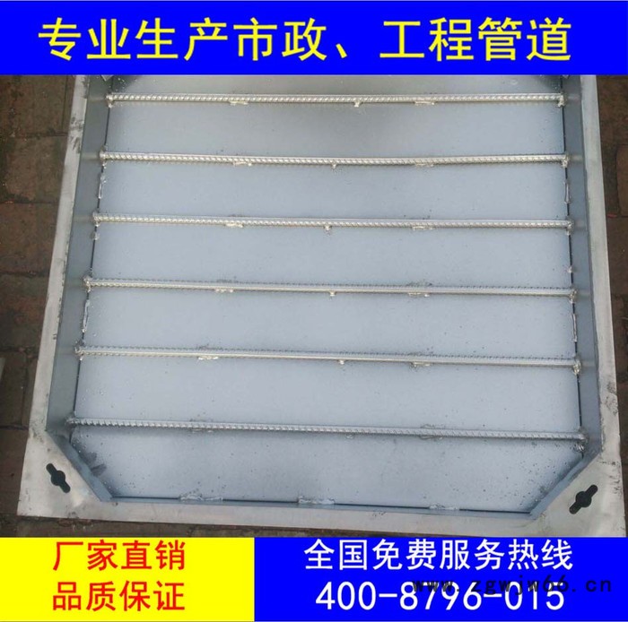 隐形井盖 隐形不锈钢井盖厂家规格齐全图4