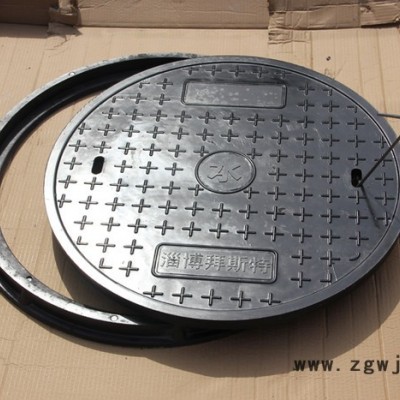 拜斯特可定制 BMC井盖 轻型井盖 量大从优 价格仅供参考