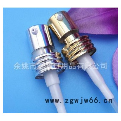 氧化铝乳液泵20/400,螺卡粉蜜泵20mm,鸡嘴喷头,精华