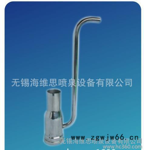 直销喷泉设备 音乐喷泉 涌泉喷头 海维思**