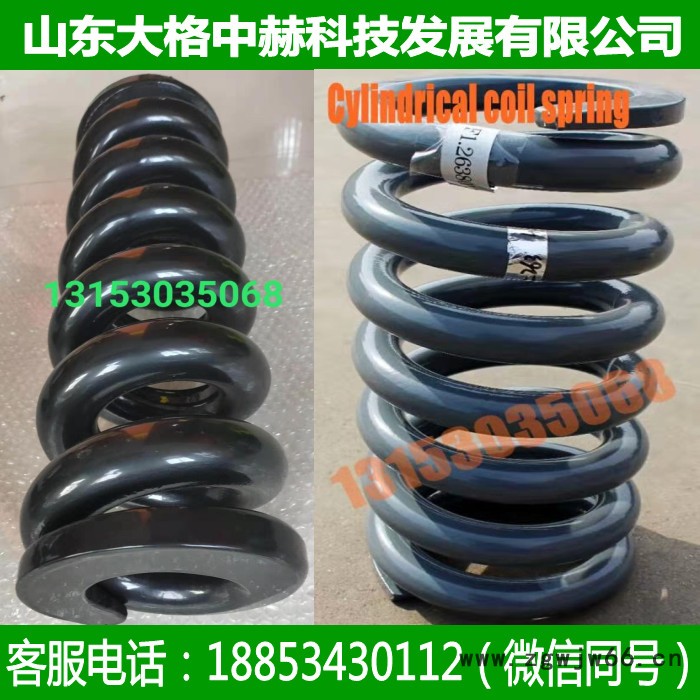 中赫齐全  压缩弹簧压簧 煤矿机械弹簧 振动落砂机弹簧 振动筛弹簧图3