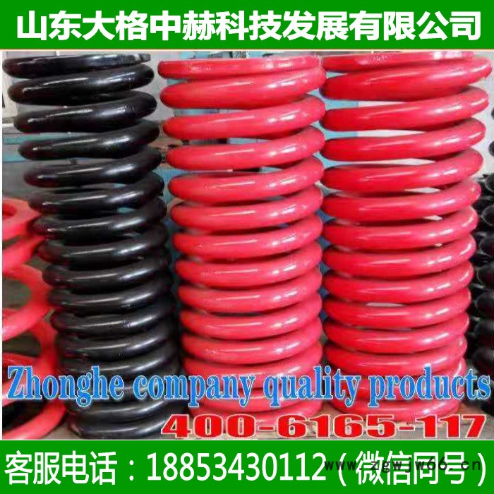 中赫齐全  压缩弹簧压簧 煤矿机械弹簧 振动落砂机弹簧 振动筛弹簧图7