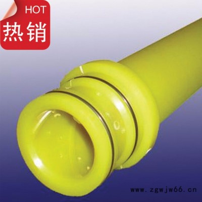 喷头/矿山专用/