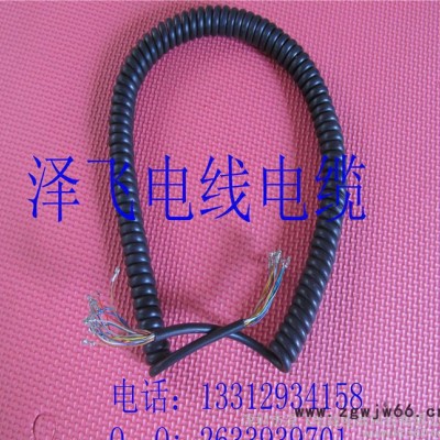 屏蔽弹簧线,编制屏蔽弹簧线,编制弹簧线,编制屏蔽弹簧线6芯现货深