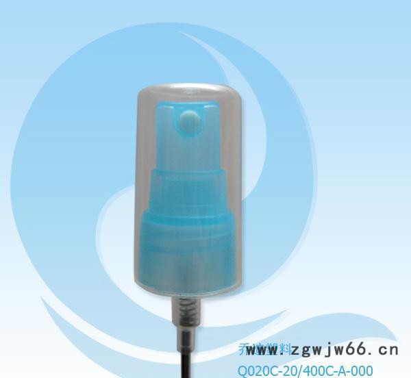 广州泵头电化铝 塑料喷头 PP乳液喷头图2