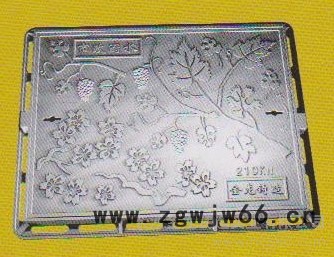 【金龙】方型 方形井盖 方形井盖批发 方形井盖厂家 长沙方形井盖批发 长沙方形井盖厂家图2