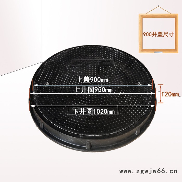 佳航  井盖 Φ800复合井盖  防水防盗承重60吨井盖 加油站承重井盖图8