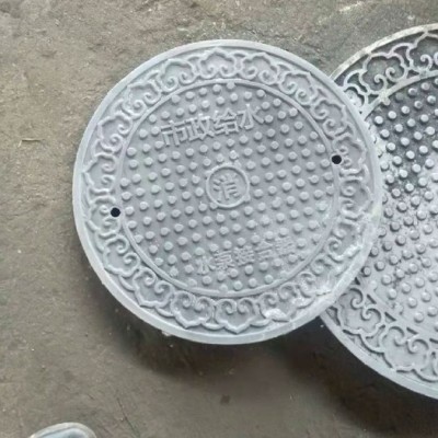 众诚意达定制井盖 污水井盖 电力井盖 雨水箅子**