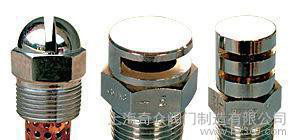 消防喷淋头 ZSTM-15水幕喷头 消防喷淋 高速水雾喷头 金盾消防图2