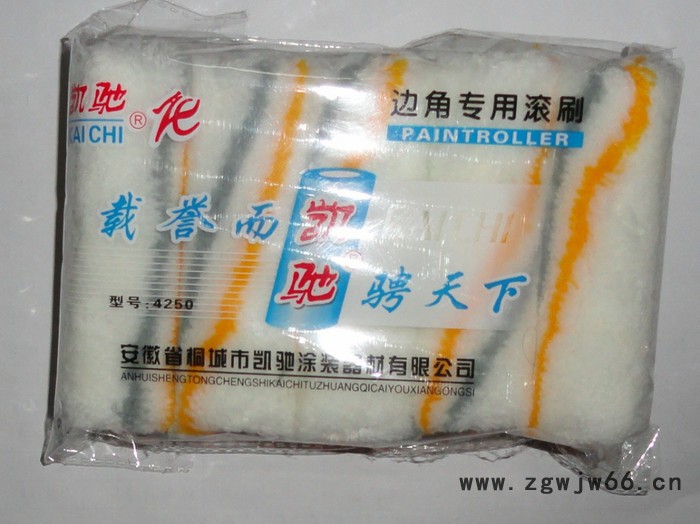 供应滚筒刷,滚筒刷支架,滚筒刷配件 大摸指 迷你大摸指滚筒芯图2