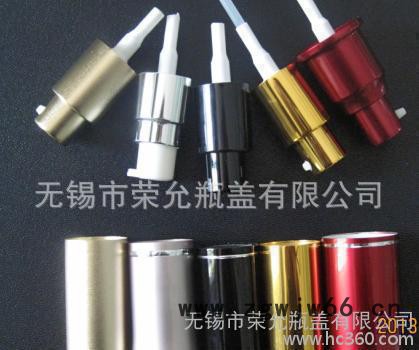 电化铝乳液喷头  电化铝全盖喷头  乳液喷泵图3