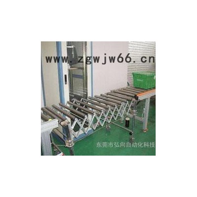 伸缩式滚筒线，滚筒输送线，滚筒线