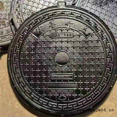玛钢重型700*800 重型铸铁井盖  市政井盖 排水井盖厂家