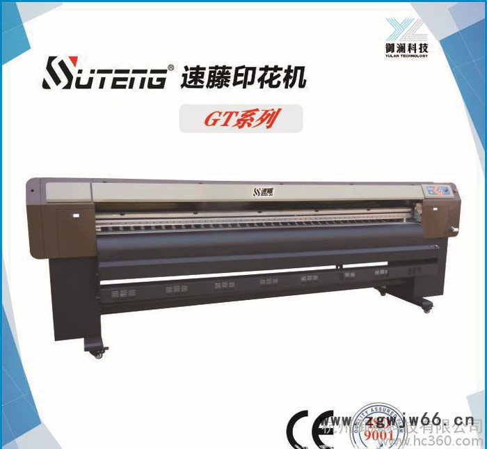 数码印花机 写真机 强效 喷头清洗液图3