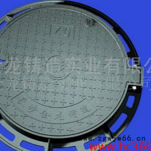 【金龙】QRJG 外方内圆嵌入式井盖 嵌入式井盖批发  嵌入式井盖厂家图2