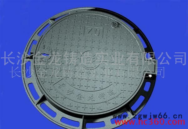 【金龙】QRJG 外方内圆嵌入式井盖 嵌入式井盖批发  嵌入式井盖厂家图6