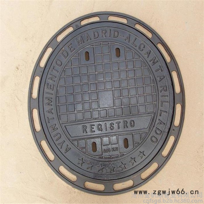 金帆顺  厂家批发  下沉式井盖  铸铁井盖  五防井盖  欢迎选购图6