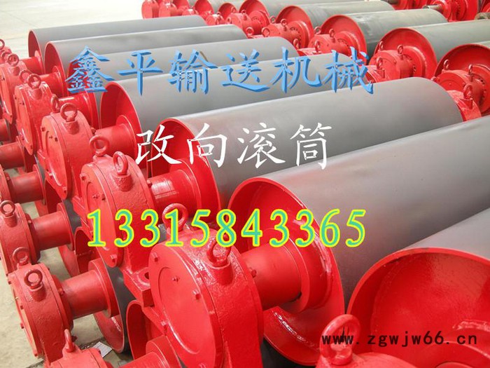 鑫平厂家供应 **改向滚筒  无动力滚筒  输送机滚筒  品质保证图3