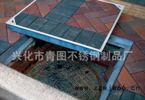 不锈钢窨井盖 不锈钢井盖 隐形井盖 不锈钢排水盖 井盖图2