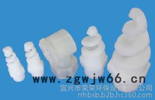 【荣荣环保】螺旋喷头图3