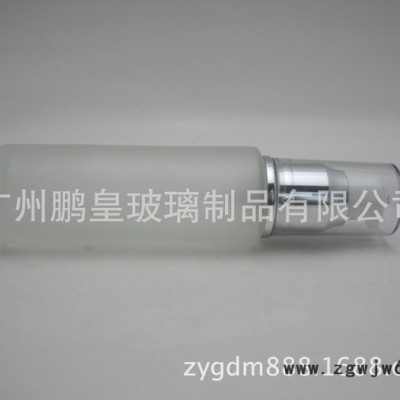 现货化妆品套装瓶 玻璃乳液瓶 配套喷头和外罩