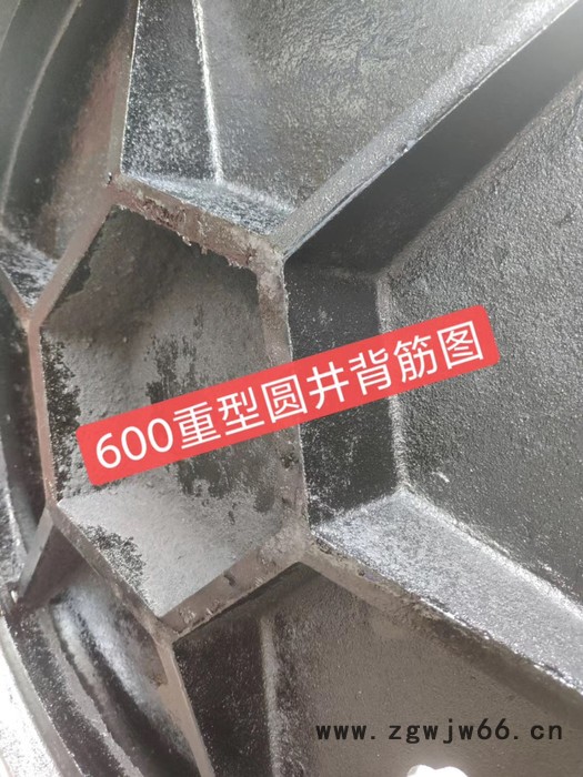 球墨井盖现货批发 市政井盖定制生产 雨水井盖 污水井盖配送供应 球墨铸铁井盖图2