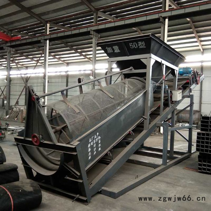50滚筒筛 工地滚筒式筛沙机 滚筒筛土机 水洗式滚筒筛沙机【石阔】双层滚筒筛图6