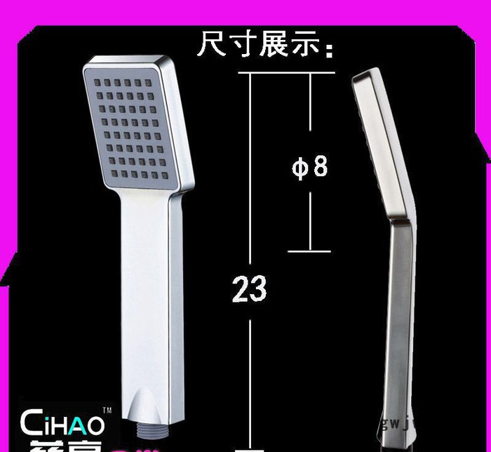 【搏浪洁具】直销高品质花洒喷头方形单功能花洒图2