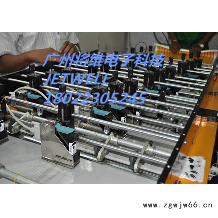 广州供应惠普HPHSA喷码机控制板与喷头图5