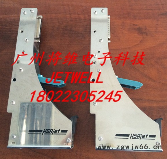 广州供应惠普HPHSA喷码机控制板与喷头图2