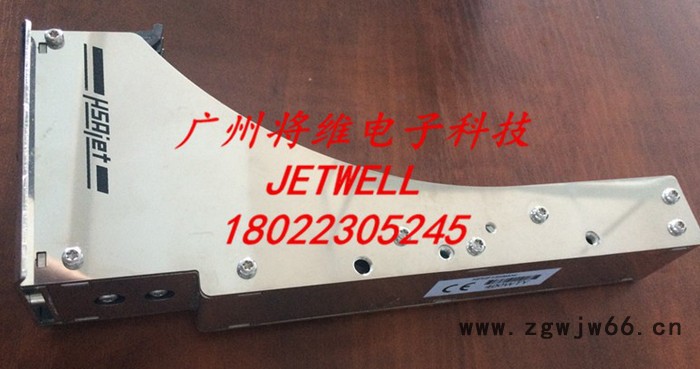 广州供应惠普HPHSA喷码机控制板与喷头图4