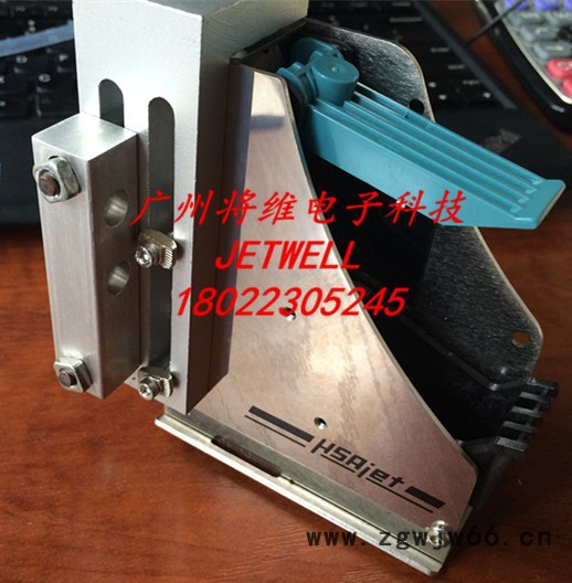 广州供应惠普HPHSA喷码机控制板与喷头图7